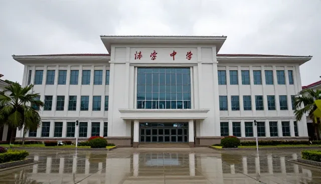 家政服务风险控制的关键策略与实践